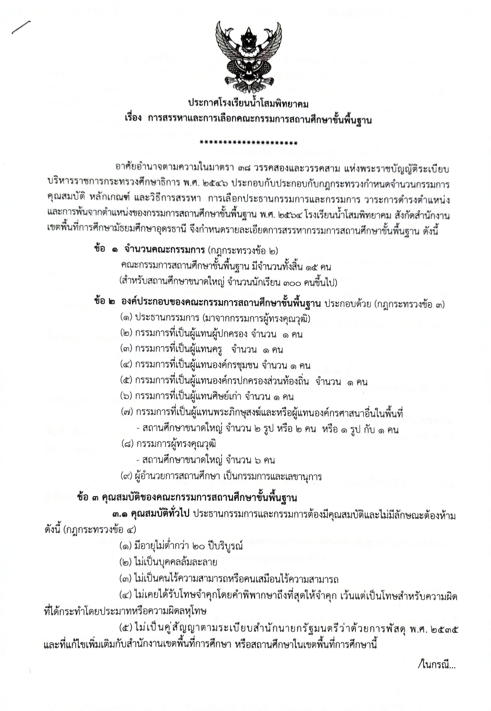 120900_0.jpg